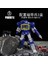 Stokta Dönüşüm Pockettoys Pt-03 Shockwave Pt-04 Soundwave Pt-01 Op Komutanı Küçük Ölçekli Robot Figürleri Oyuncak Hediye (Yurt Dışından) 1
