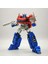 Baıweı Dönüşüm TW-1035 TW1035 Orion Pax Op Prime Robot SS112 Aksiyon Şekilli Kalıp Koleksiyonu Oyuncak Tatil Hediyesi (Yurt Dışından) 4