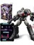 Orijinal Blokees Dönüşüm Optimus Prime Megatron Arcee Scourge Anime Figürü Aksiyon Montaj Yapı Taşları Model Oyuncaklar (Yurt Dışından) 1