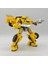 Baıweı Dönüşüm TW1032 TW-1032 Bee Rise Of The Beasts Film 7ko SS100 Film Aksiyon Figürü Robot Koleksiyonu Orijinal Kutusu (Yurt Dışından) 3