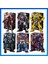 Blokees Dönüşüm Yapı Taşı Nemesis Prime Optimus Prime Bumblebee Mirage Megatron Scourge Aksiyon Figürü Film Bebek Oyuncak (Yurt Dışından) 2