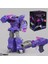 Stokta Pockettoys Dönüşüm Pt-03 PT03 Shockwave Mini Cep Savaşı Ko Dx9 G1 Animasyonlu Versiyon Robot Oyuncak Aksiyon Figürü (Yurt Dışından) 1