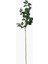 Gül Yaprak Dal 82CM 1