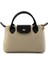 Bej Siyah Kadın Omuz Çantası C06571010118 1