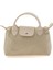 Bej Kadın Omuz Çantası C06571010118 1