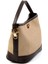 Bej Kahve Kadın El Çantası C06569000128 3