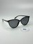Toms Black Güneş Gözlüğü Cateye Yeşil Cam Renkli 3