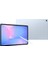 Galaxy Tab S10 Fe 8 GB Ram 128 GB 5g (Sım Kartlı) (Samsung Türkiye Garantili) 1