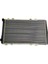 Su Radyatörü Felicia 1.6 Aee 1.9 D 97-01 Klimalı 59X34X32 80506 6U0121253 Mga 1