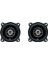 GSP-102 10CM Tweeterlı 2 Yollu 210W Güç 4 Ohm Coaxiel Hoparlör Çift Fiyatı Kapaklı 3