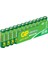 Greencel R03 AAA Boy İnce Çinko Kalem Pil 12'li Paket GP24G-VS12 1