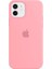 iPhone 11 Uyumlu Logolu Lansman Kılıf 1