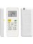 Bosch Uyumlu 12008801 Klima Kumandası 1
