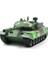 Uzaktan Kumandalı Elektrikli Tank Modeli (Yurt Dışından) 1