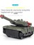 Uzaktan Kumandalı Elektrikli Tank Modeli (Yurt Dışından) 2
