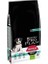 Pro Plan Puppy Kuzu Etli Yavru Köpek Maması 12 kg 1