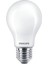 Mycare Ledbulb 8W E27 6500K Ampul 1