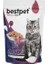 Bestpet Kuzu Etli Yetişkin Konserve Kedi Maması 85 gr 1