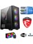 Msı-Şafak-Gaming Pc Ddr4 -Ekran Kartsız – Intel I5 12400F – 32GB Ddr4 RAM-500GB M.2 SSD - Windows 11 Pro Masaüstü Bilgisayar 1