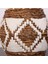 Mylamp Iskit Makrome ve Doğal Abaka - Kapaklı Sepet 35X34 cm 3