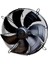 500 mm Emici Aksiyel Fan 220V 1400 D/d ( 7 Kanat ) 1