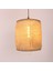Mylamp Cappadocia Doğal Jut Krem Barlı Avize 40X55 cm 2