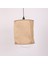 Mylamp Cappadocia Doğal Jut Krem Barlı Avize 40X55 cm 3