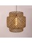 Mylamp Sitrus 50X55 Cm. Siyah / Naturel Bambu Avize 2
