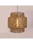Mylamp Sitrus 50X55 Cm. Siyah / Naturel Bambu Avize 4