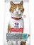 Somonlu Kısırlaştırılmış Yetişkin Kedi Maması 10 Kg 2