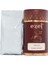 Vefa Serisi - Okkalı Türk Kahvesi 250gr 2