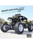 1:18 Alaşım Off-Road Tırmanma Uzaktan Kumandalı Araba Oyuncak (Yurt Dışından) 5