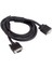 Powermaster PM-4960 15 Pin Erkek/Dişi 1.8 Metre VGA Uzatma Kablo 1