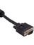 Powermaster PM-4960 15 Pin Erkek/Dişi 1.8 Metre VGA Uzatma Kablo 2