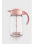 Spiro 1700 ml Pudra Kapaklı Cam Karıştırma Sürahisi 111030 1