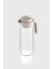 Daisy 1500 ml Bej Kapaklı Gravürlü Cam Sürahi 111023 2