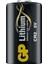 GPCR2-U1 CR2 3V Lityum Pil Fotoğraf Makinesi Pili Tekli Paket 4