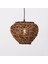 Mylamp Afrika 25X20 Cm. Rattan Lamba 5