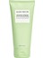 Avocado Ceramide - Nemlendirme Etkili Yüz Temizleyici 150 ml 1