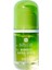 Bamboo Super Serum - Nemlendirici Serum 30 ml 1