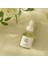 Calming Serum: Green Tea + Panthenol - Geliştirilmiş Yatıştırma ve Nemlendirme 30 ml 3