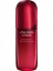 Ultimune 4.0 Power Infusing Serum-Cildin Savunmasını Güçlendiren Serum 75 ml 1
