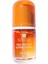 Red Pepper Super Serum - Serum 30 ml 1