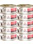 Optimal Nutrition Kuzu Etli Tahılsız Kedi Konservesi 85GR (10 Adet) 1