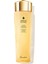 Grl Abeılle Royale 20 Lotıon 150ML 1