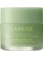 Lip Sleeping Mask - Dudaklar Için Gece Maskesi Matcha Bubble Tea (20G) 1