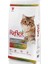Reflex Adult Renkli Taneli Tavuklu Yetişkin Kedi Maması 15 kg 1