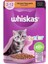 Whiskas Jöleli Kümes Hayvanlı Yavru Konserve Kedi Maması 85 gr 1