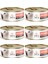 Optimal Nutrition Somon Balıklı Tahılsız Kedi Konservesi 85GR (6 Adet) 1