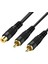 1 Dişi 2 Erkek Rca Anfi Kablosu 15 cm – Yüksek Kalite Ses Dağıtımı 6